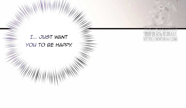 The Student Guardians Are Obsessed With Me Chapter 12 189 4