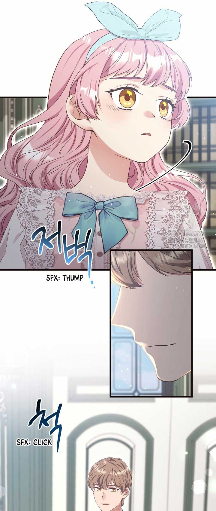 The Student Guardians Are Obsessed With Me Chapter 12 226 41