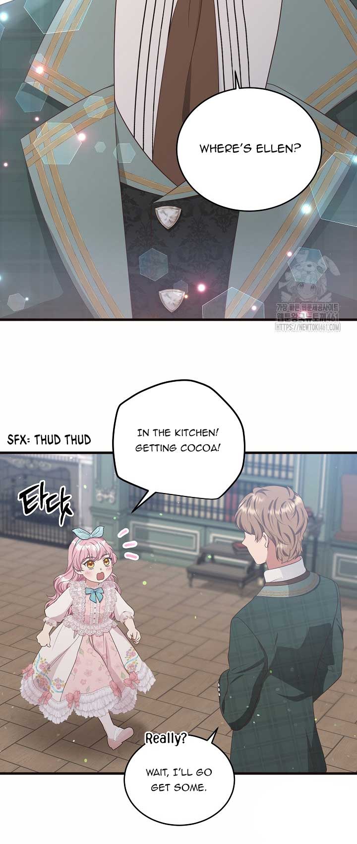 The Student Guardians Are Obsessed With Me Chapter 12 228 43