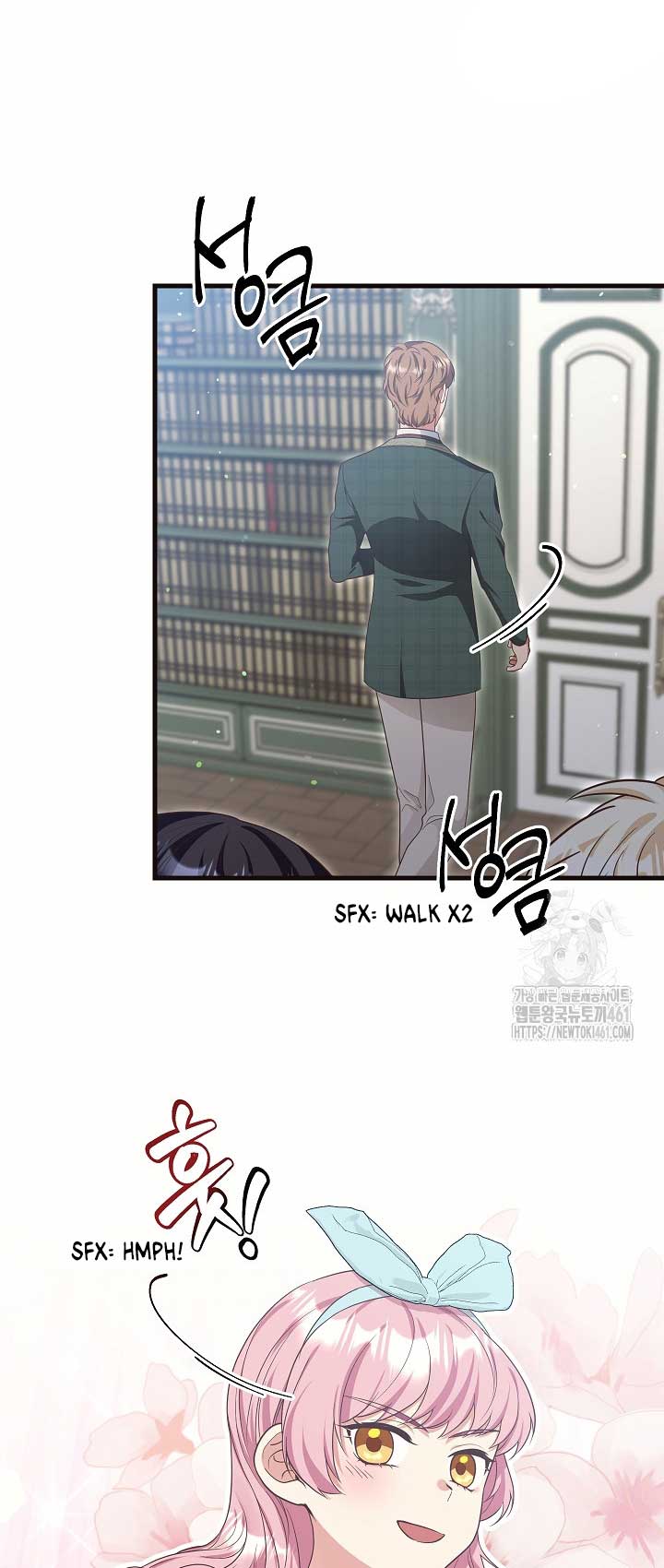 The Student Guardians Are Obsessed With Me Chapter 12 229 44