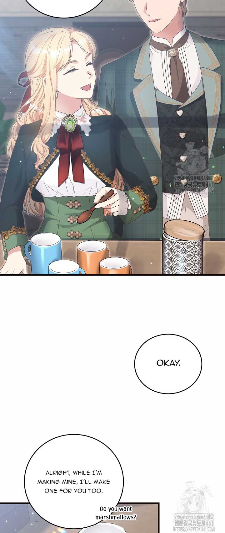 The Student Guardians Are Obsessed With Me Chapter 12 233 48