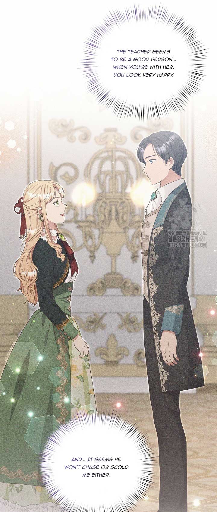 The Student Guardians Are Obsessed With Me Chapter 12 190 5