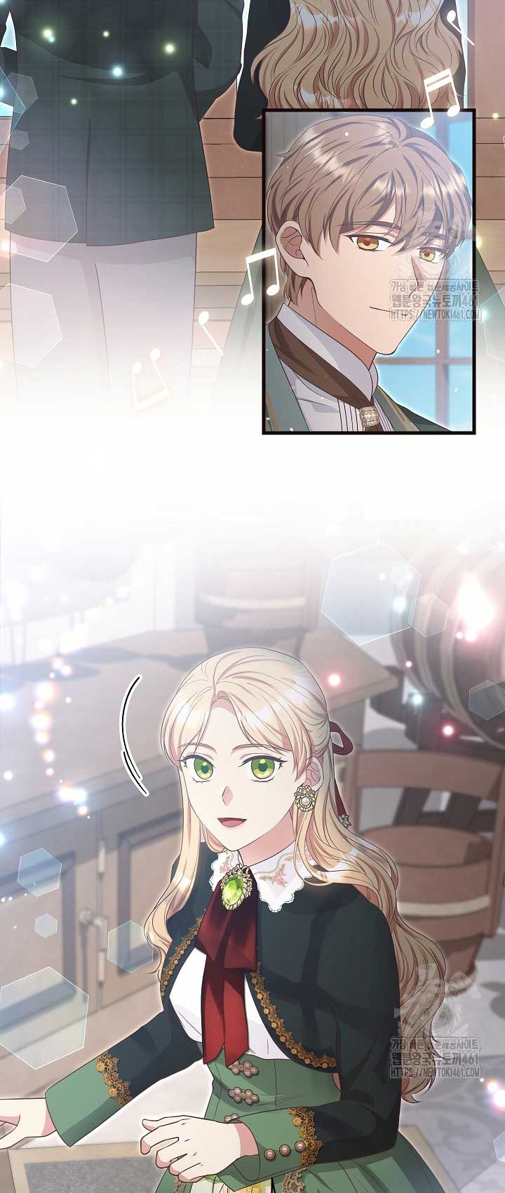 The Student Guardians Are Obsessed With Me Chapter 12 235 50