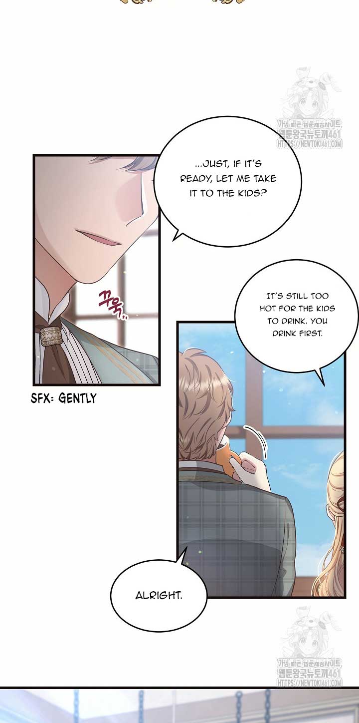 The Student Guardians Are Obsessed With Me Chapter 12 237 52