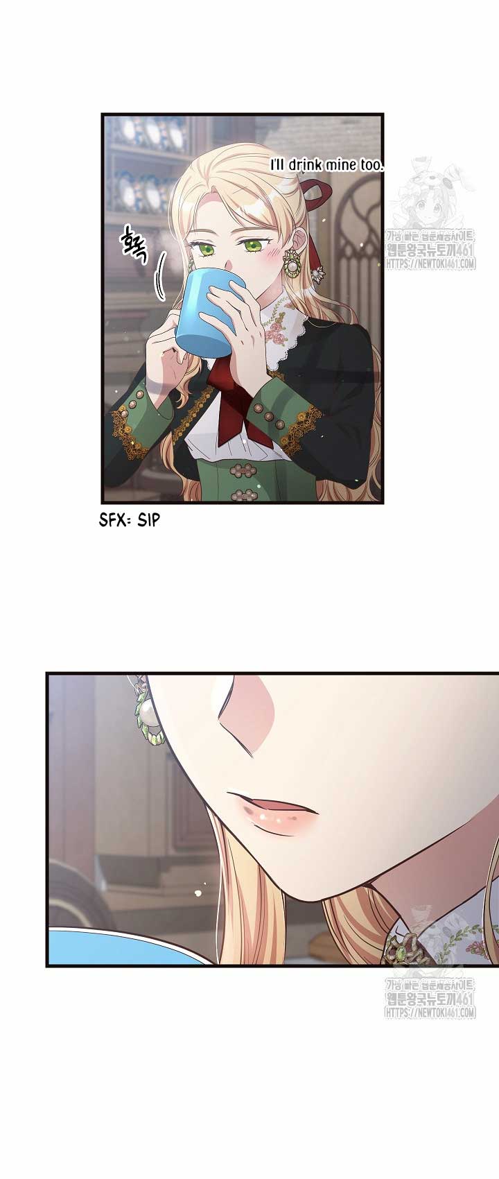 The Student Guardians Are Obsessed With Me Chapter 12 239 54