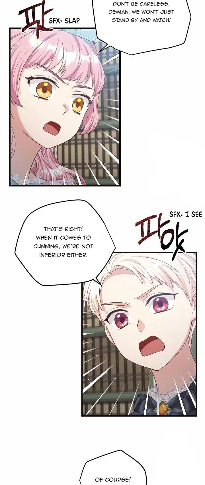 The Student Guardians Are Obsessed With Me Chapter 12 192 7
