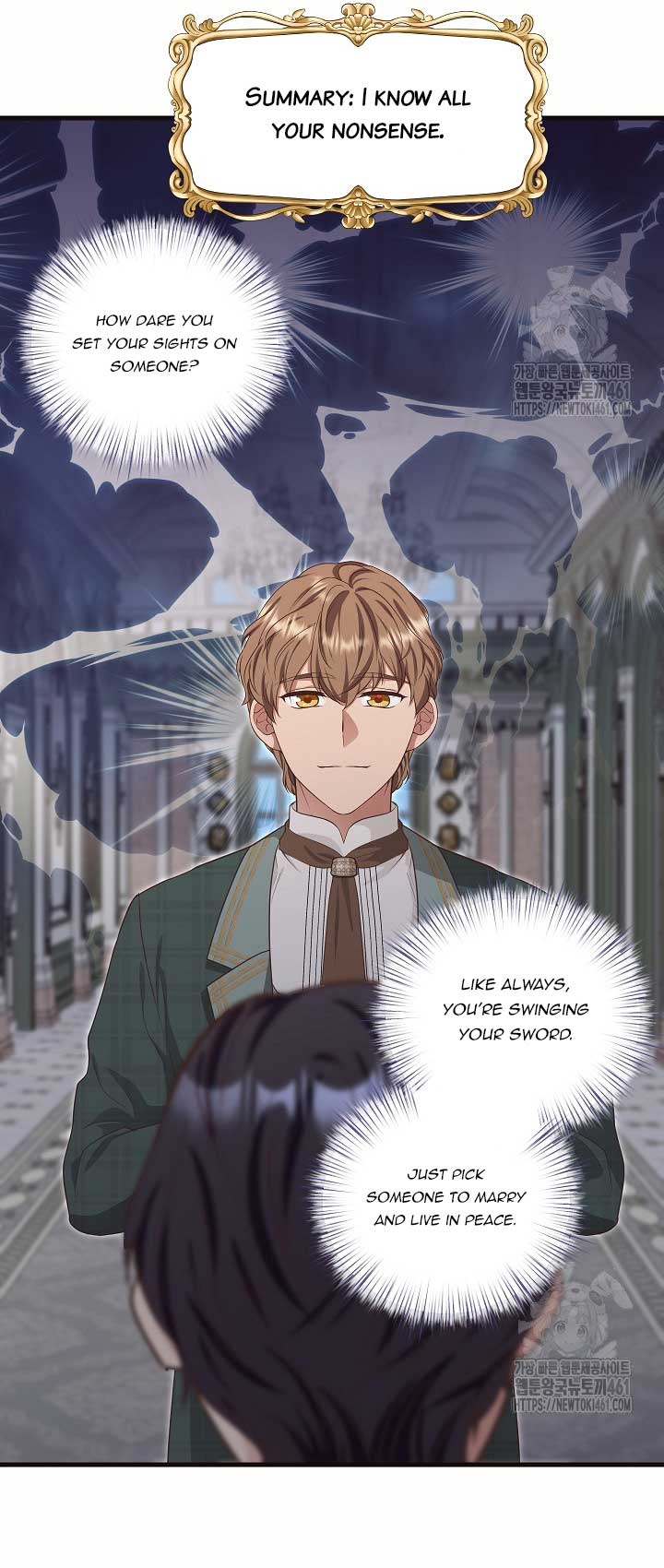 The Student Guardians Are Obsessed With Me Chapter 13 206 12