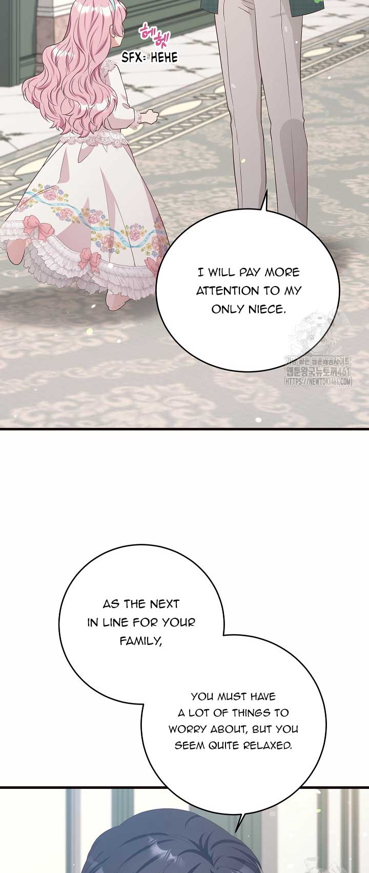The Student Guardians Are Obsessed With Me Chapter 13 209 15