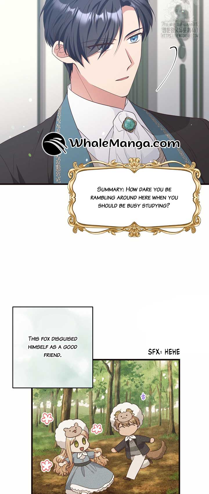 The Student Guardians Are Obsessed With Me Chapter 13 210 16
