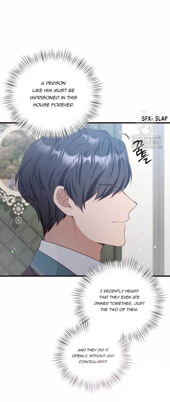 The Student Guardians Are Obsessed With Me Chapter 13 213 19