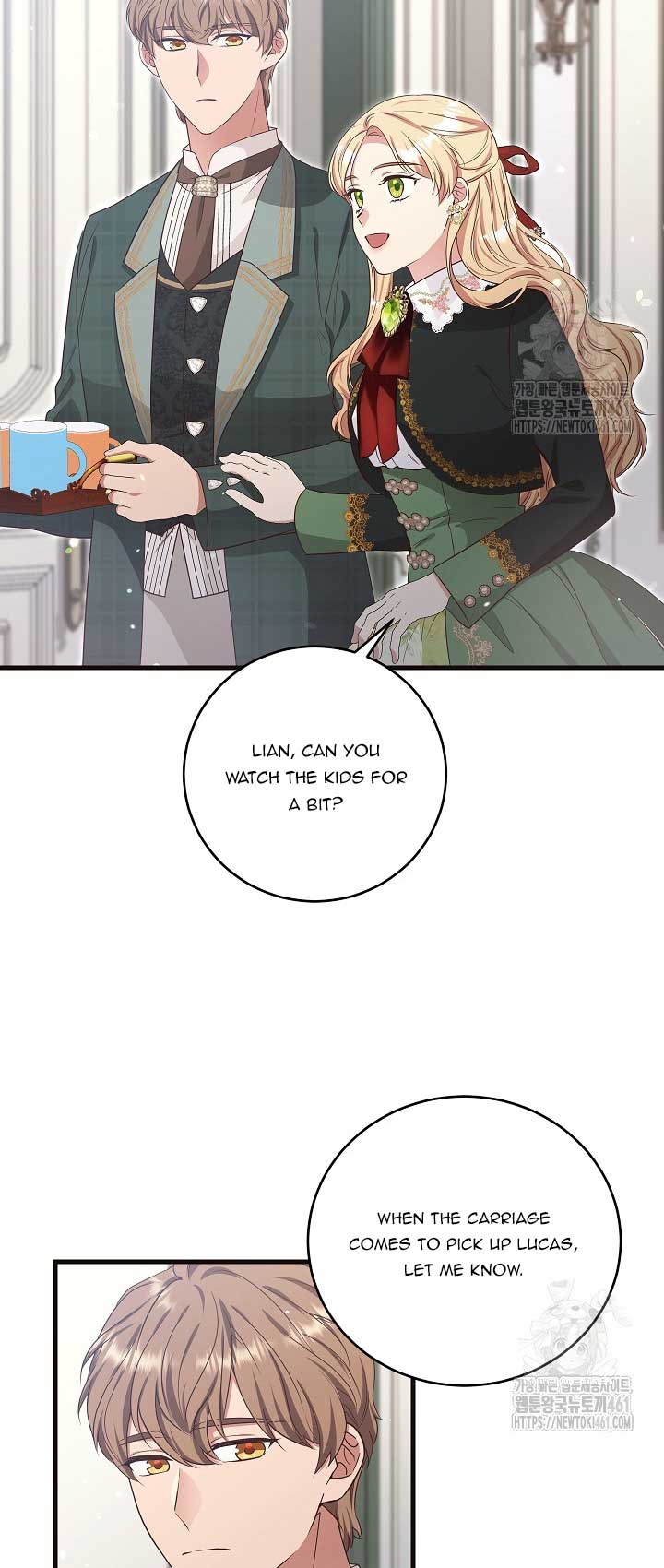 The Student Guardians Are Obsessed With Me Chapter 13 215 21