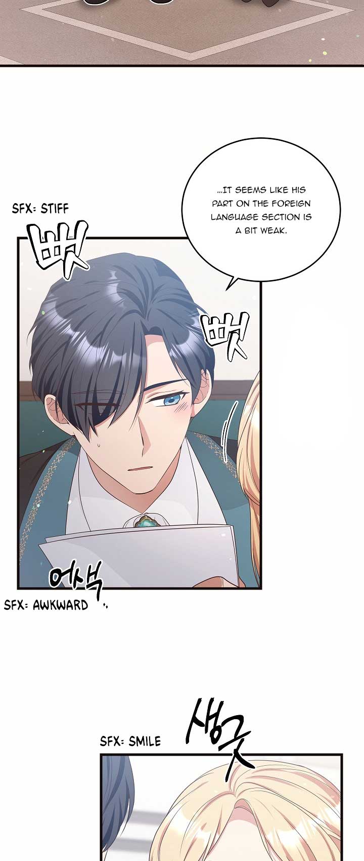 The Student Guardians Are Obsessed With Me Chapter 13 221 27