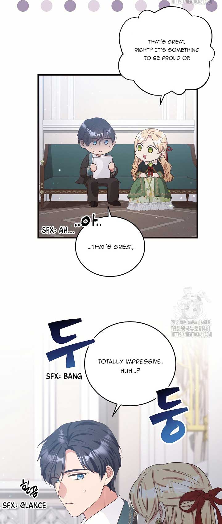 The Student Guardians Are Obsessed With Me Chapter 13 227 33