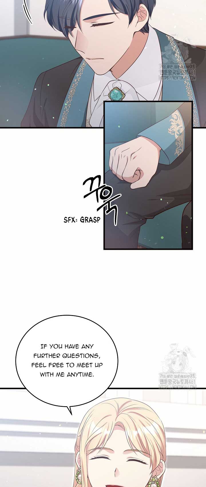 The Student Guardians Are Obsessed With Me Chapter 13 238 44