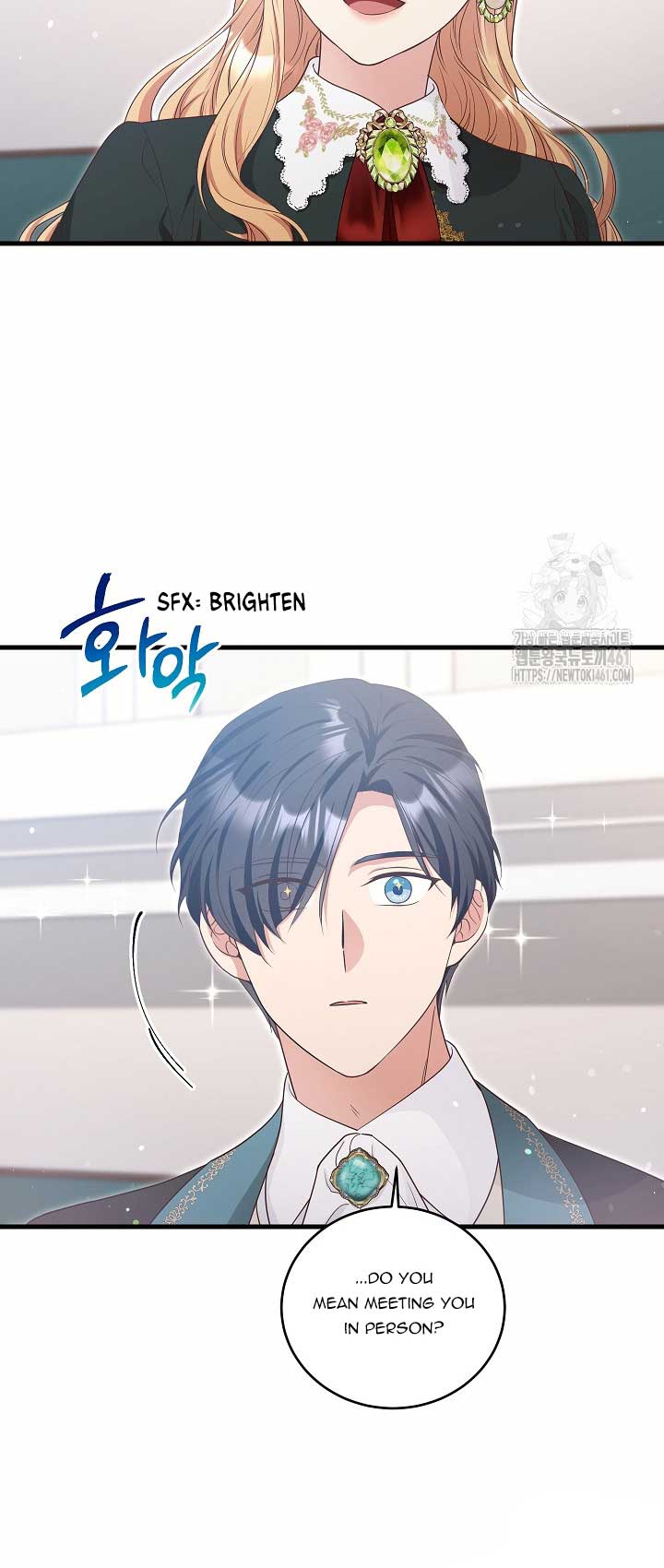 The Student Guardians Are Obsessed With Me Chapter 13 239 45