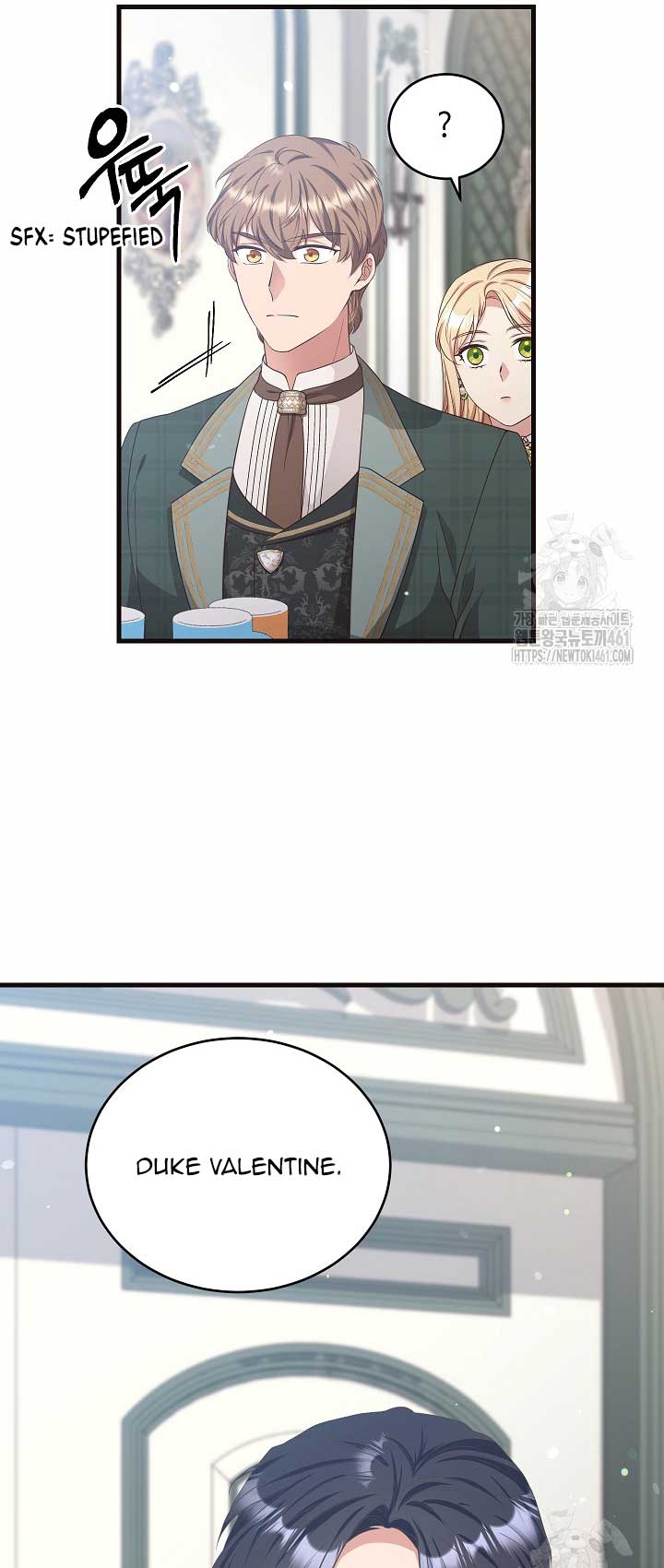 The Student Guardians Are Obsessed With Me Chapter 13 200 6