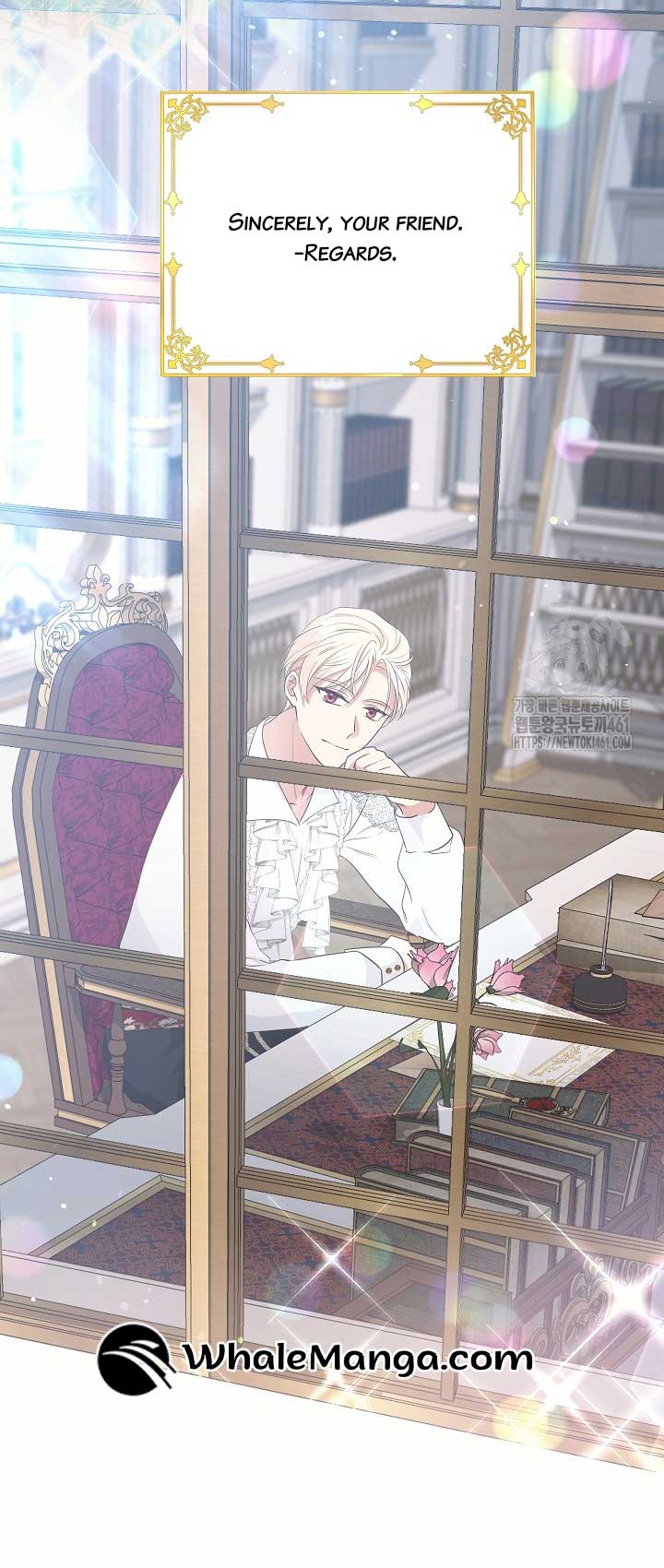 The Student Guardians Are Obsessed With Me Chapter 13 254 60