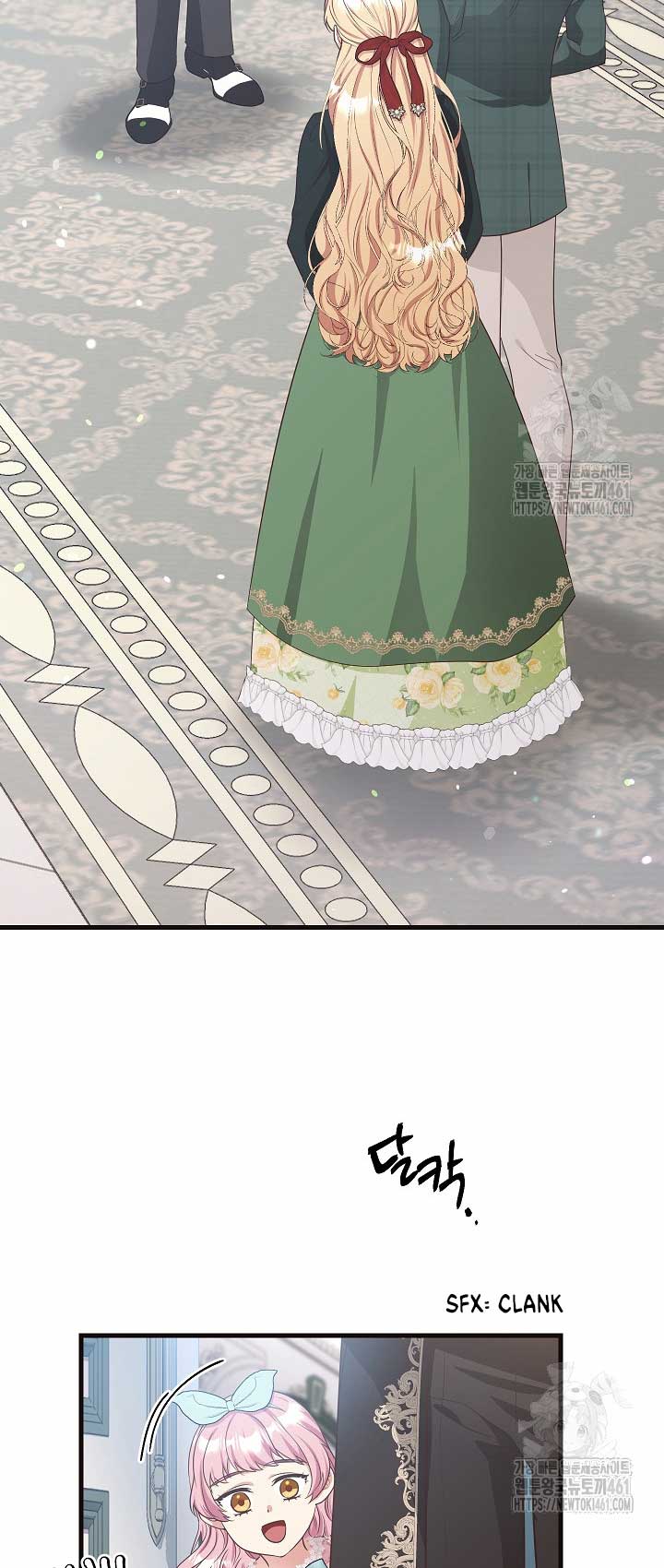 The Student Guardians Are Obsessed With Me Chapter 13 202 8