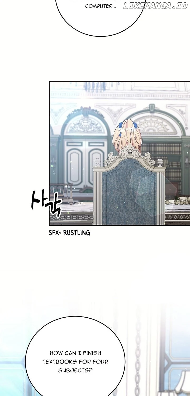 The Student Guardians Are Obsessed With Me Chapter 14 162 002