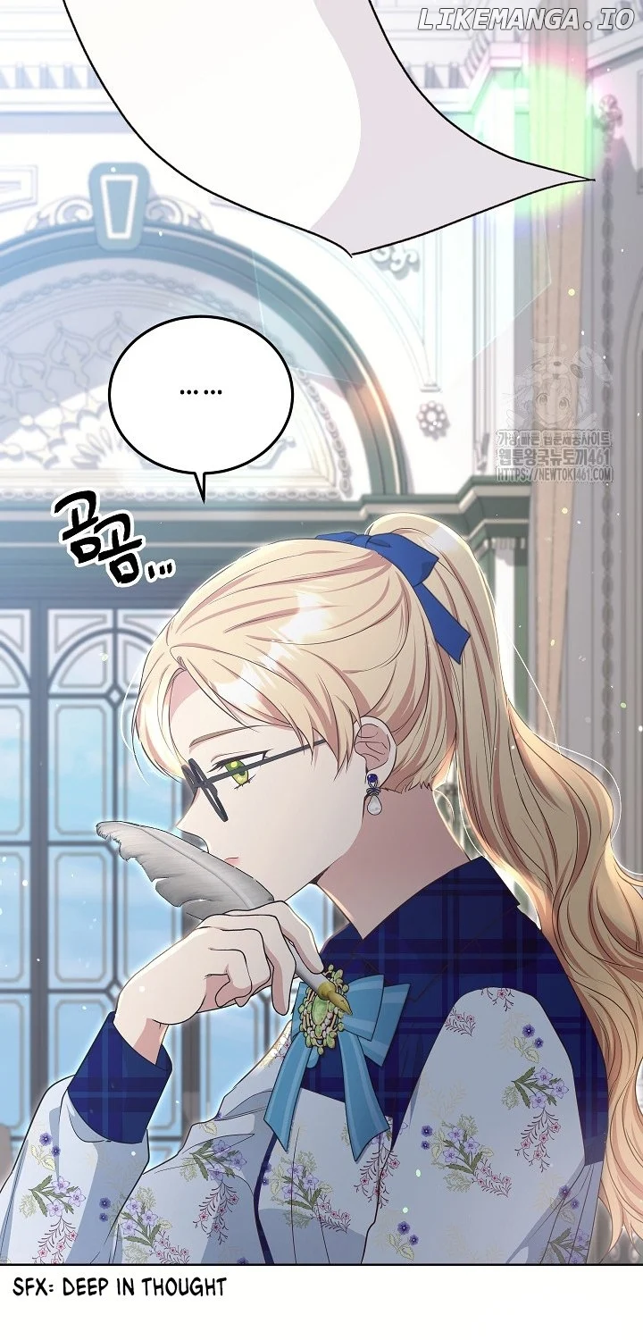 The Student Guardians Are Obsessed With Me Chapter 14 166 006