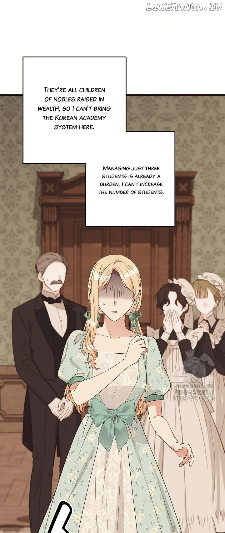 The Student Guardians Are Obsessed With Me Chapter 14 168 008
