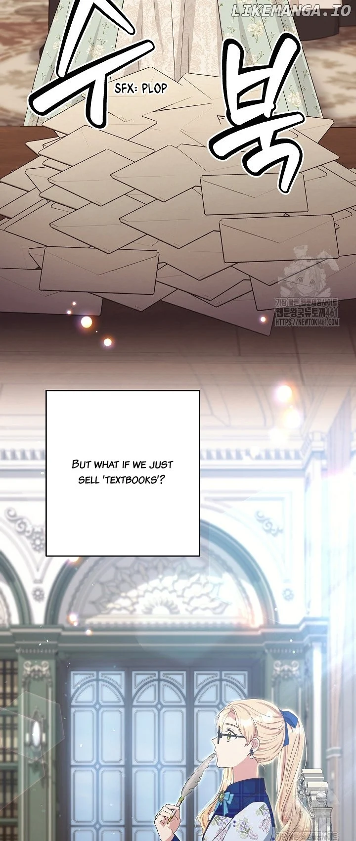 The Student Guardians Are Obsessed With Me Chapter 14 169 009