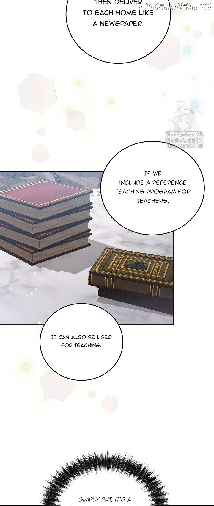 The Student Guardians Are Obsessed With Me Chapter 14 171 011