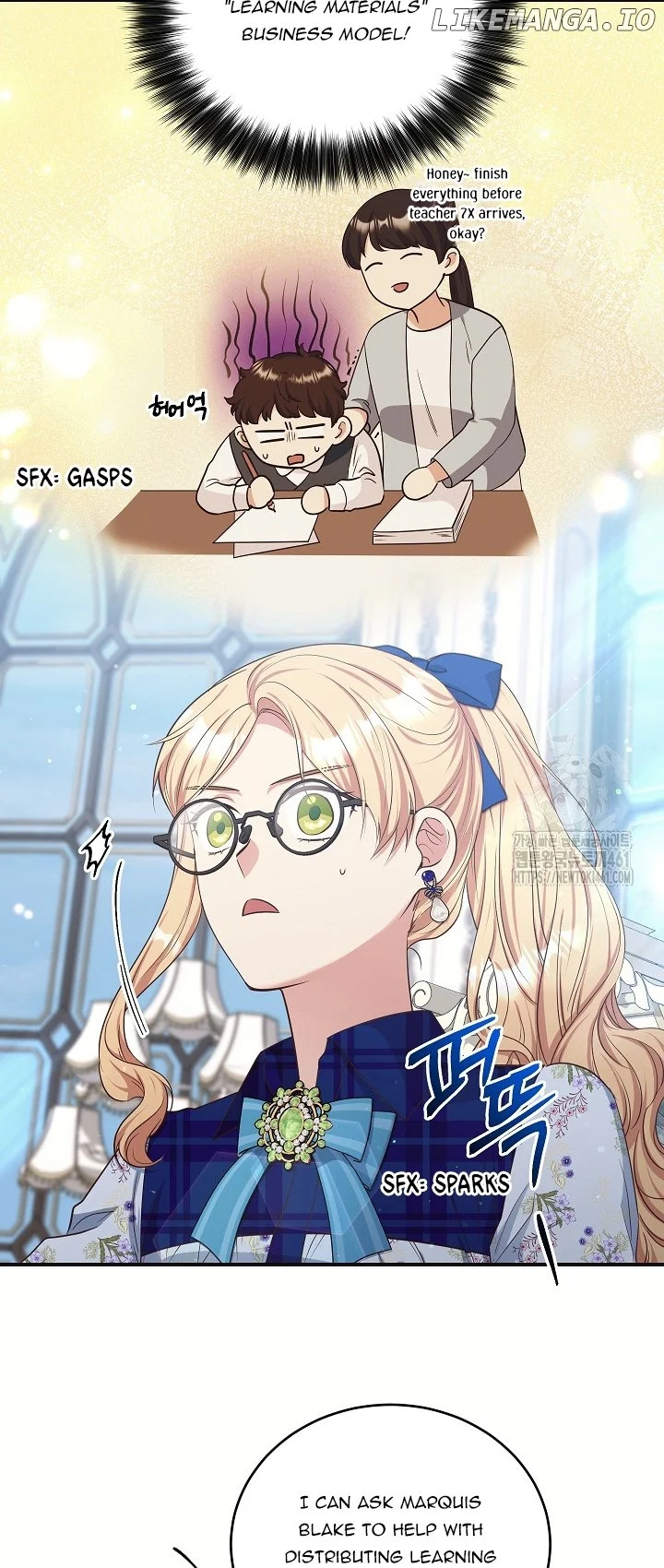 The Student Guardians Are Obsessed With Me Chapter 14 172 012