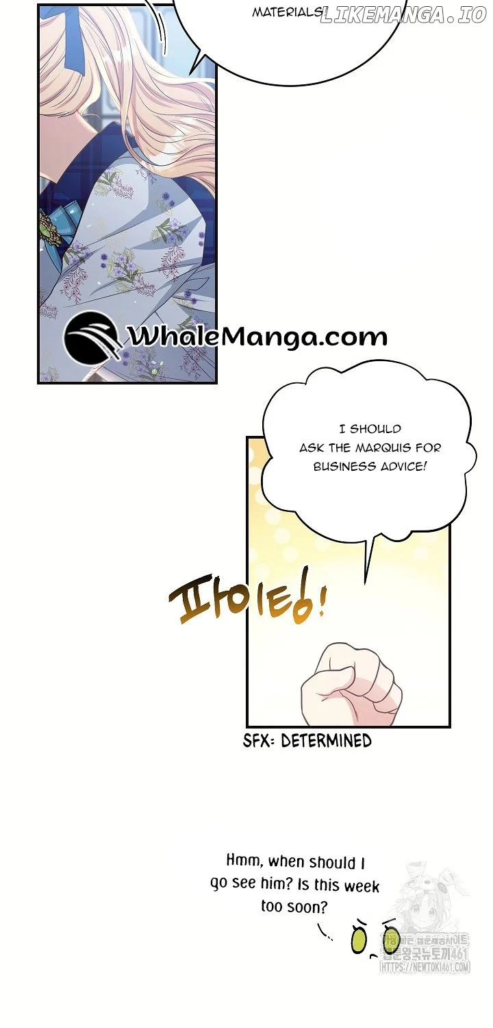 The Student Guardians Are Obsessed With Me Chapter 14 173 013