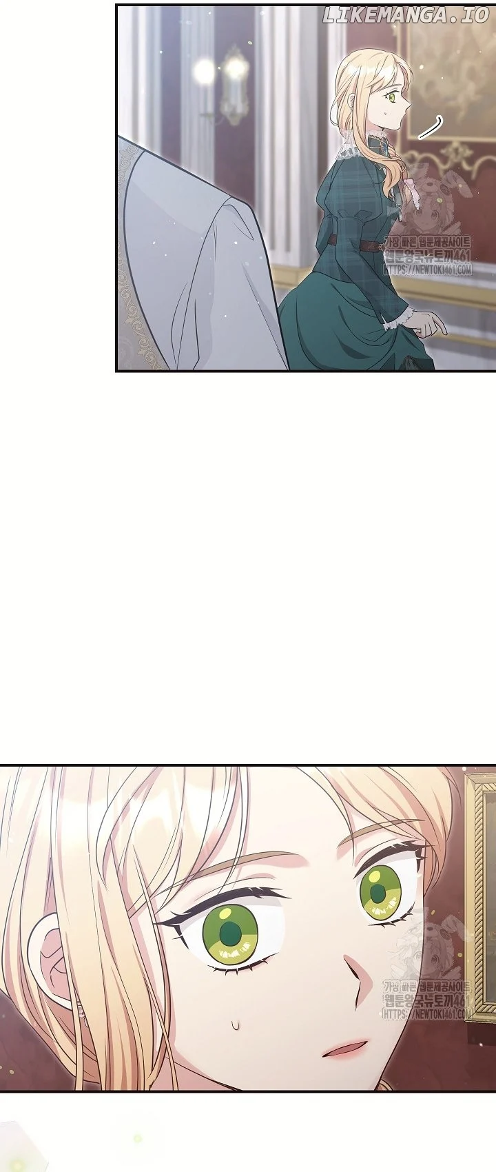 The Student Guardians Are Obsessed With Me Chapter 14 186 026
