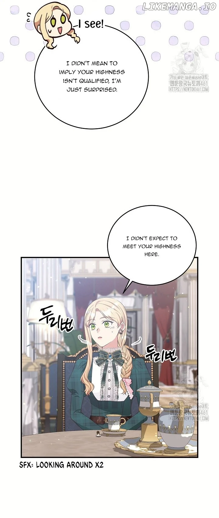 The Student Guardians Are Obsessed With Me Chapter 14 192 032