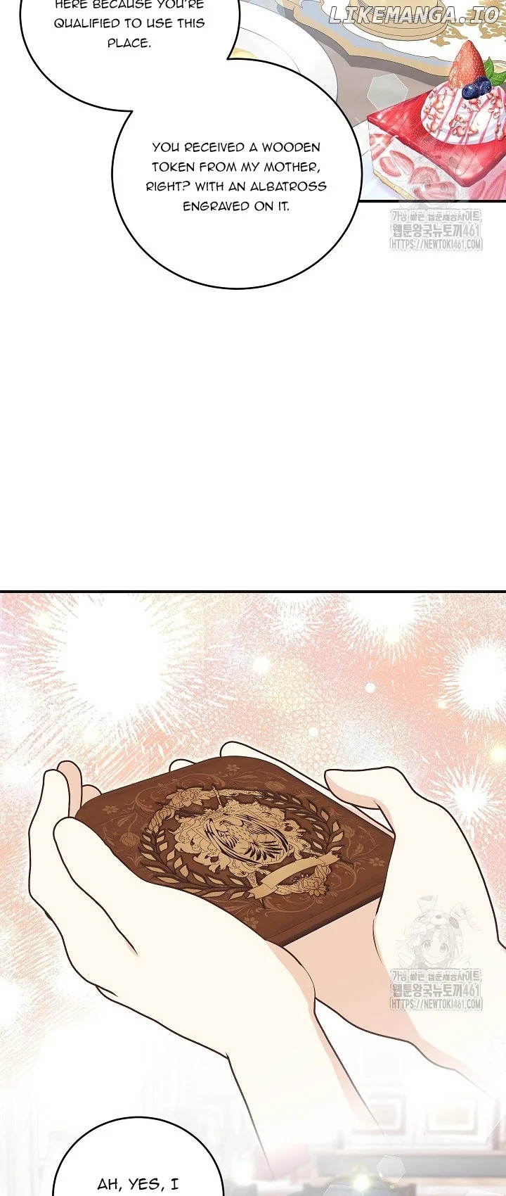 The Student Guardians Are Obsessed With Me Chapter 14 205 045