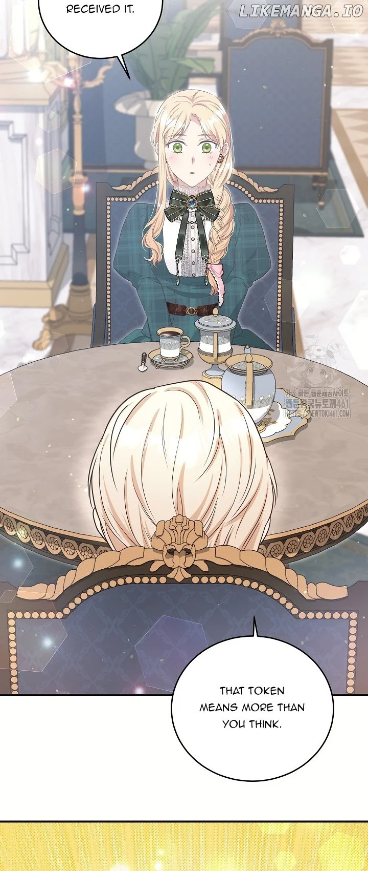 The Student Guardians Are Obsessed With Me Chapter 14 206 046