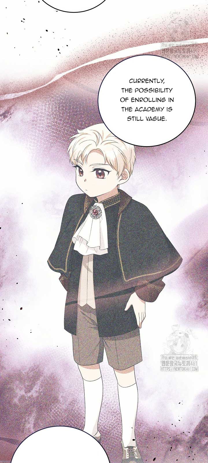 The Student Guardians Are Obsessed With Me Chapter 15 206 12