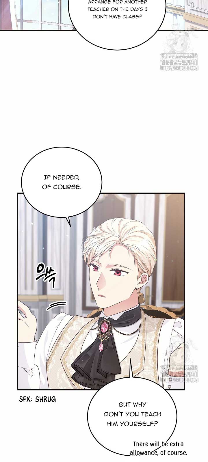 The Student Guardians Are Obsessed With Me Chapter 15 208 14