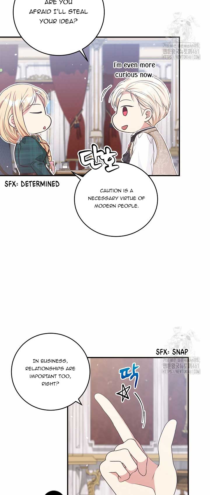 The Student Guardians Are Obsessed With Me Chapter 15 213 19