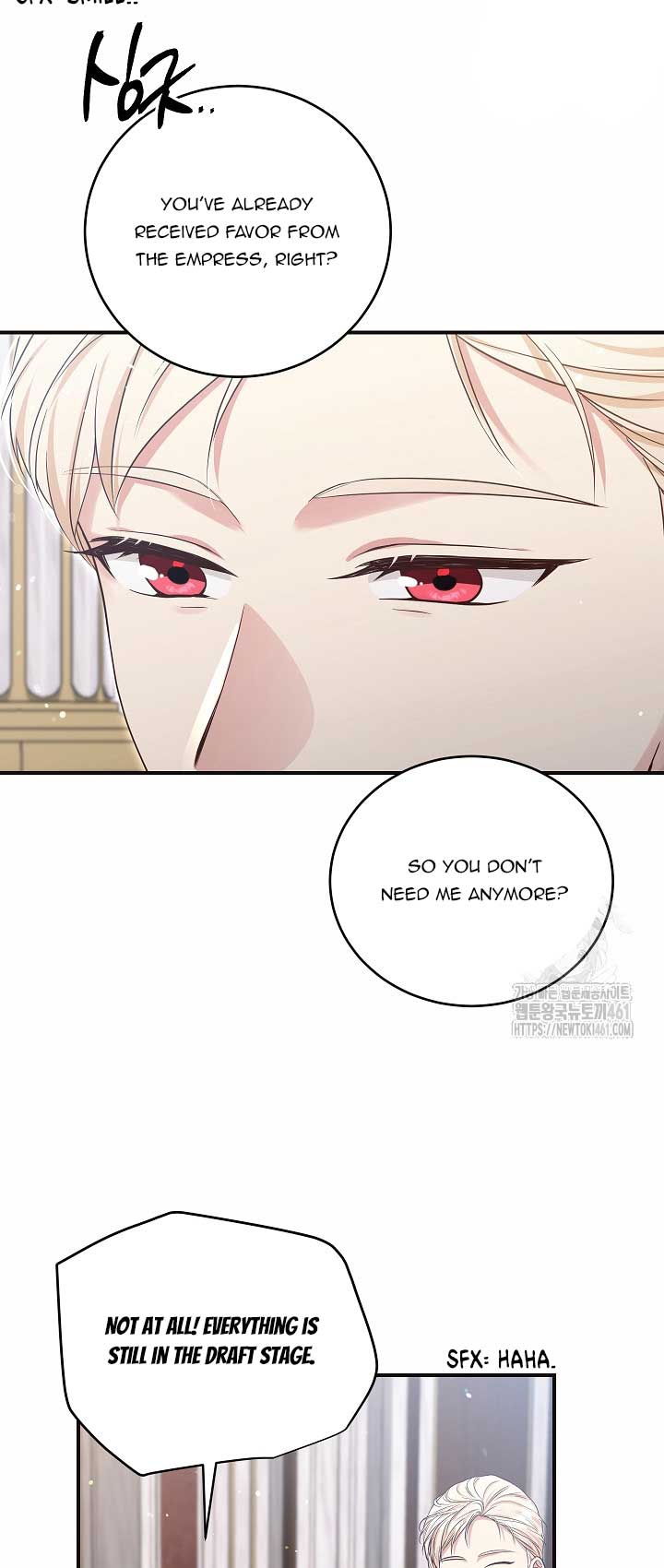 The Student Guardians Are Obsessed With Me Chapter 15 215 21
