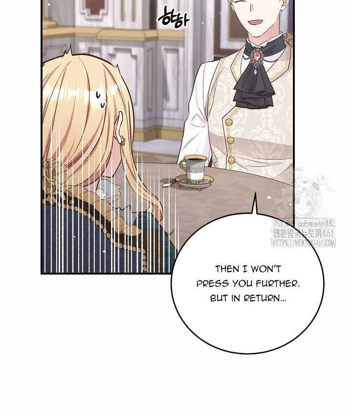 The Student Guardians Are Obsessed With Me Chapter 15 216 22