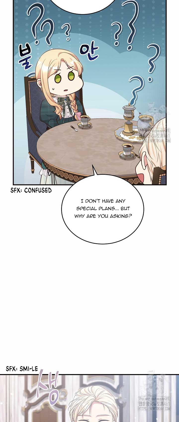 The Student Guardians Are Obsessed With Me Chapter 15 219 25