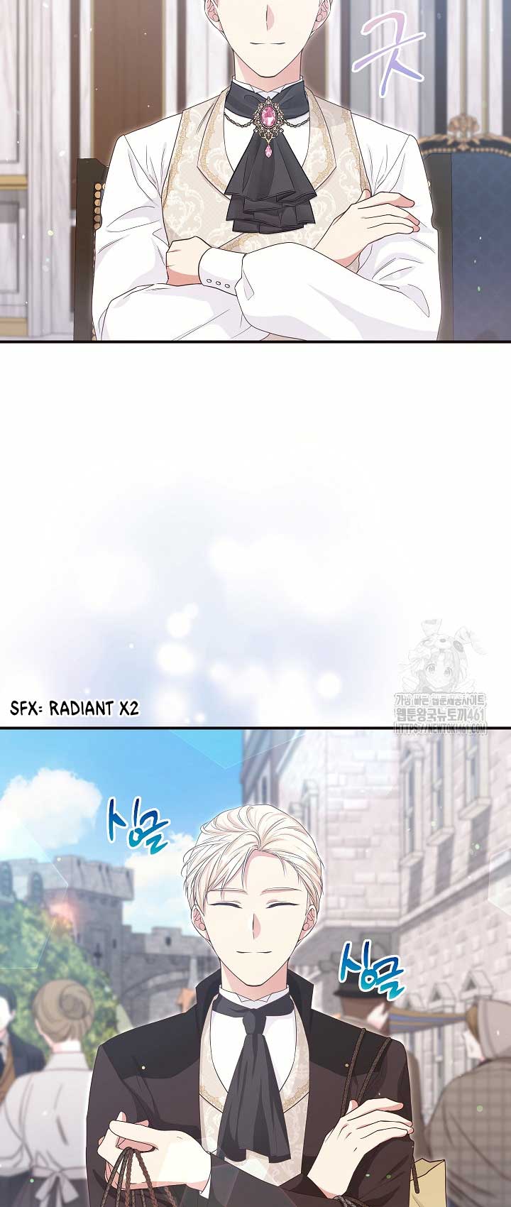 The Student Guardians Are Obsessed With Me Chapter 15 220 26