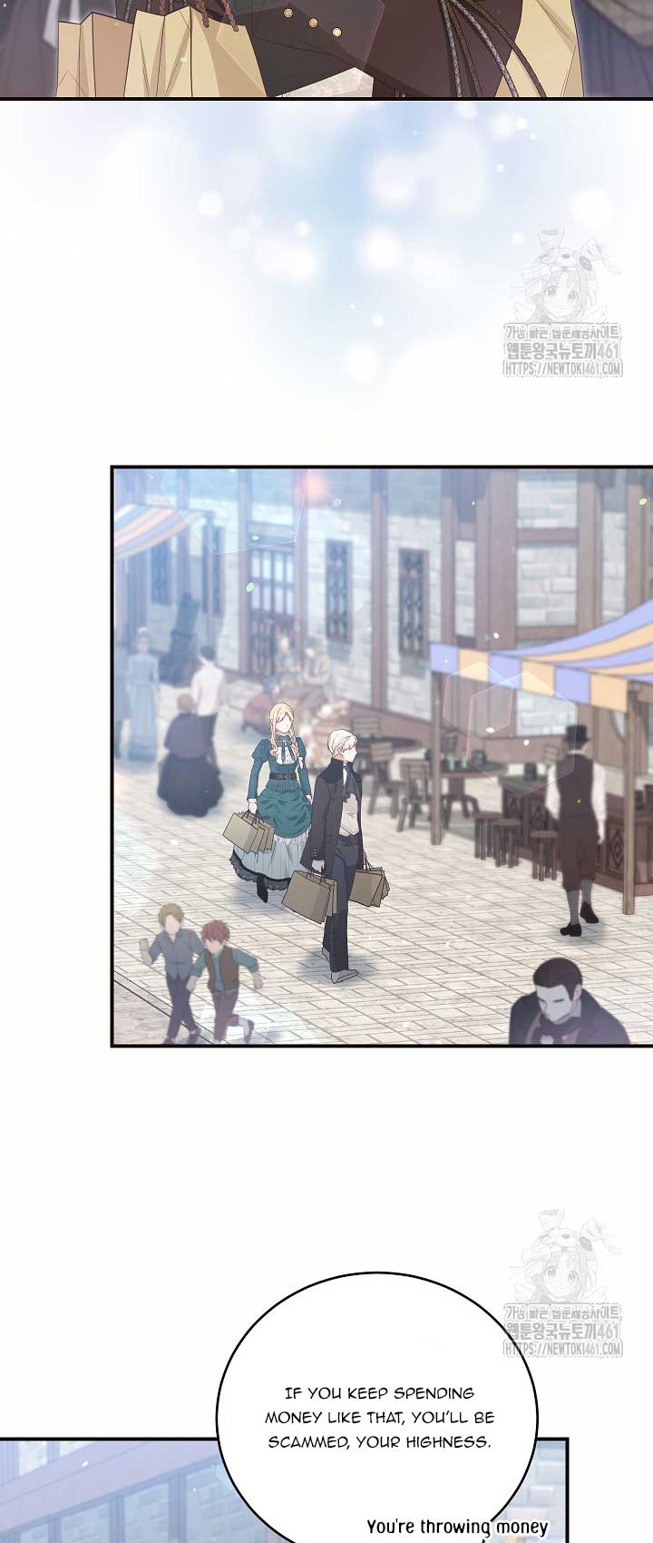 The Student Guardians Are Obsessed With Me Chapter 15 221 27
