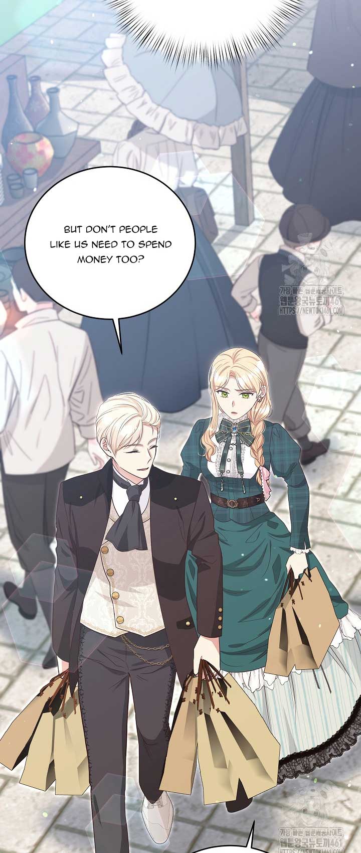 The Student Guardians Are Obsessed With Me Chapter 15 224 30