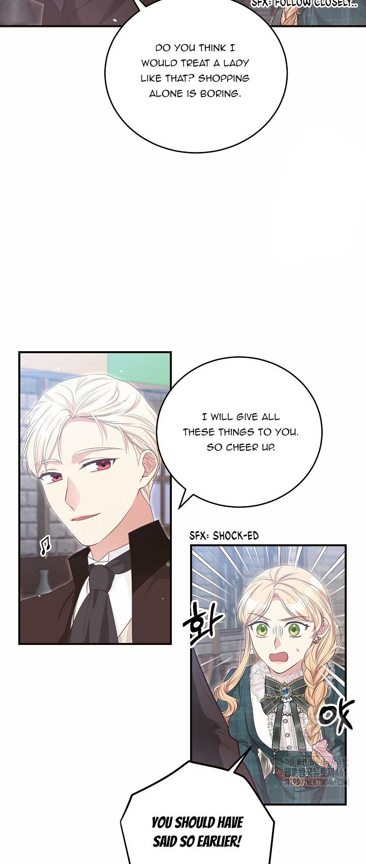 The Student Guardians Are Obsessed With Me Chapter 15 226 32