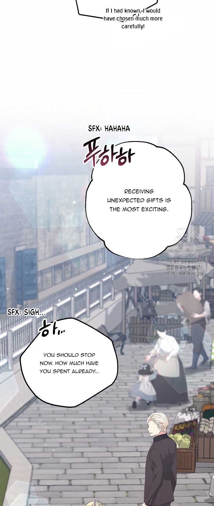 The Student Guardians Are Obsessed With Me Chapter 15 227 33