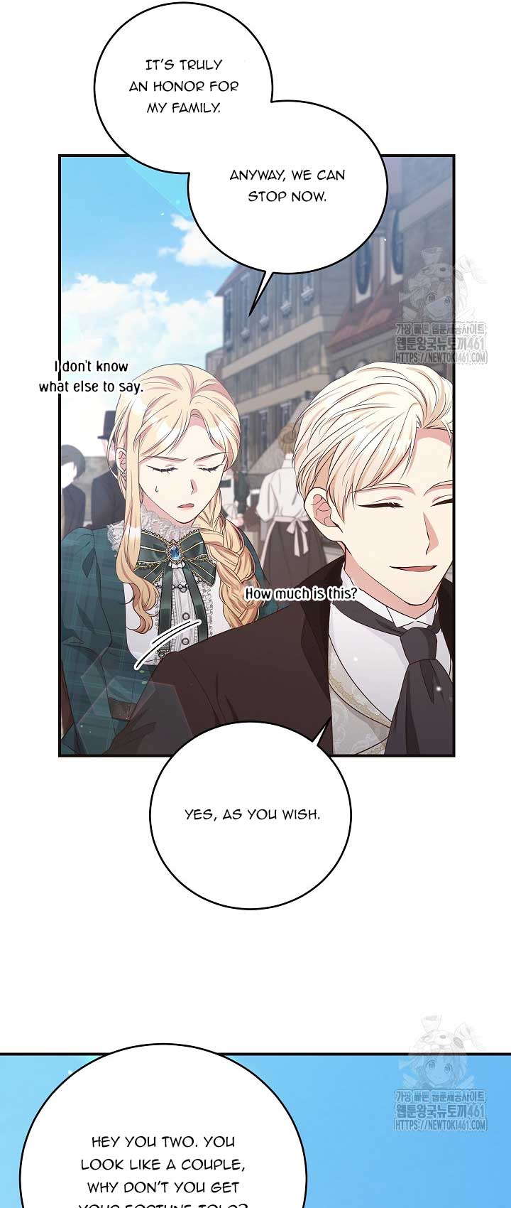 The Student Guardians Are Obsessed With Me Chapter 15 229 35