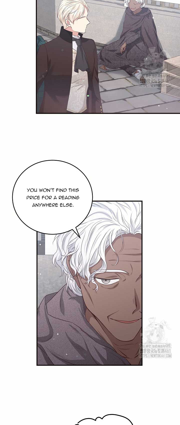 The Student Guardians Are Obsessed With Me Chapter 15 231 37