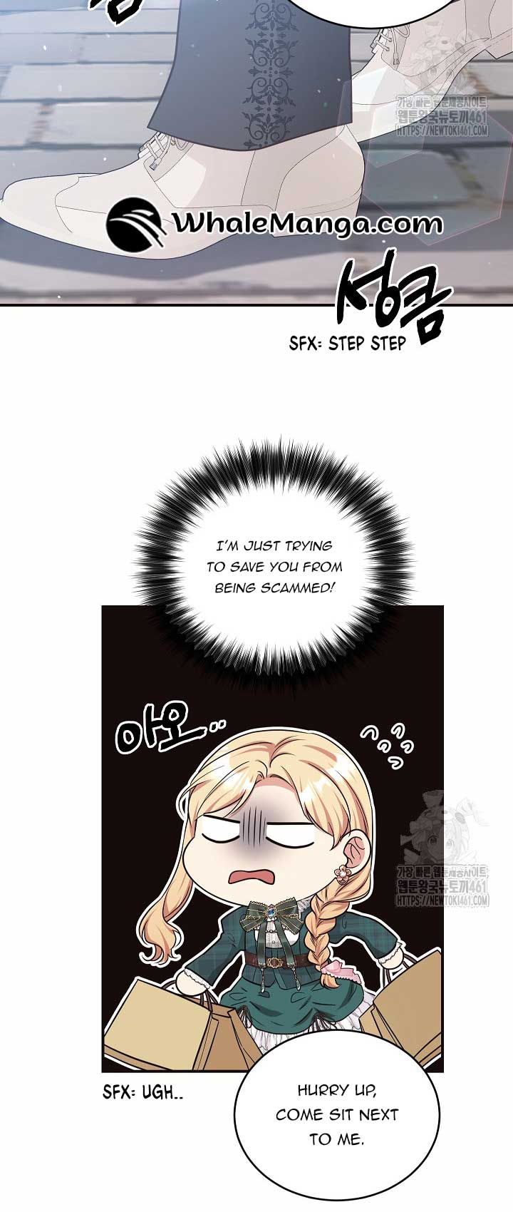 The Student Guardians Are Obsessed With Me Chapter 15 233 39