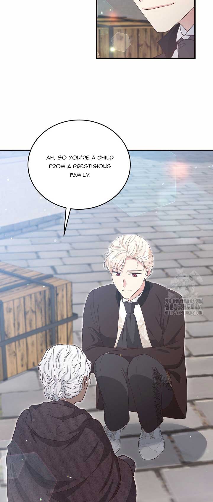The Student Guardians Are Obsessed With Me Chapter 15 236 42