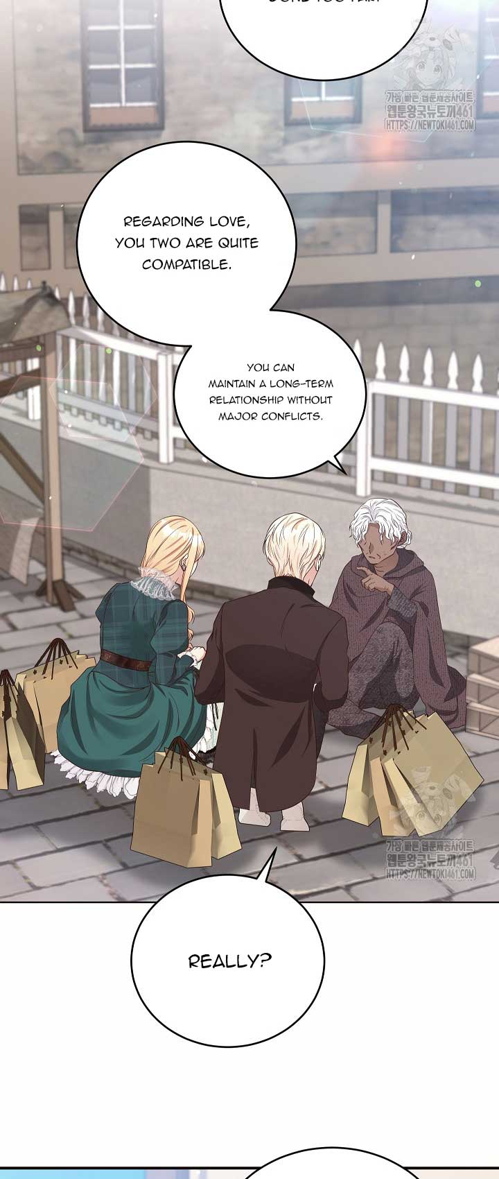 The Student Guardians Are Obsessed With Me Chapter 15 242 48