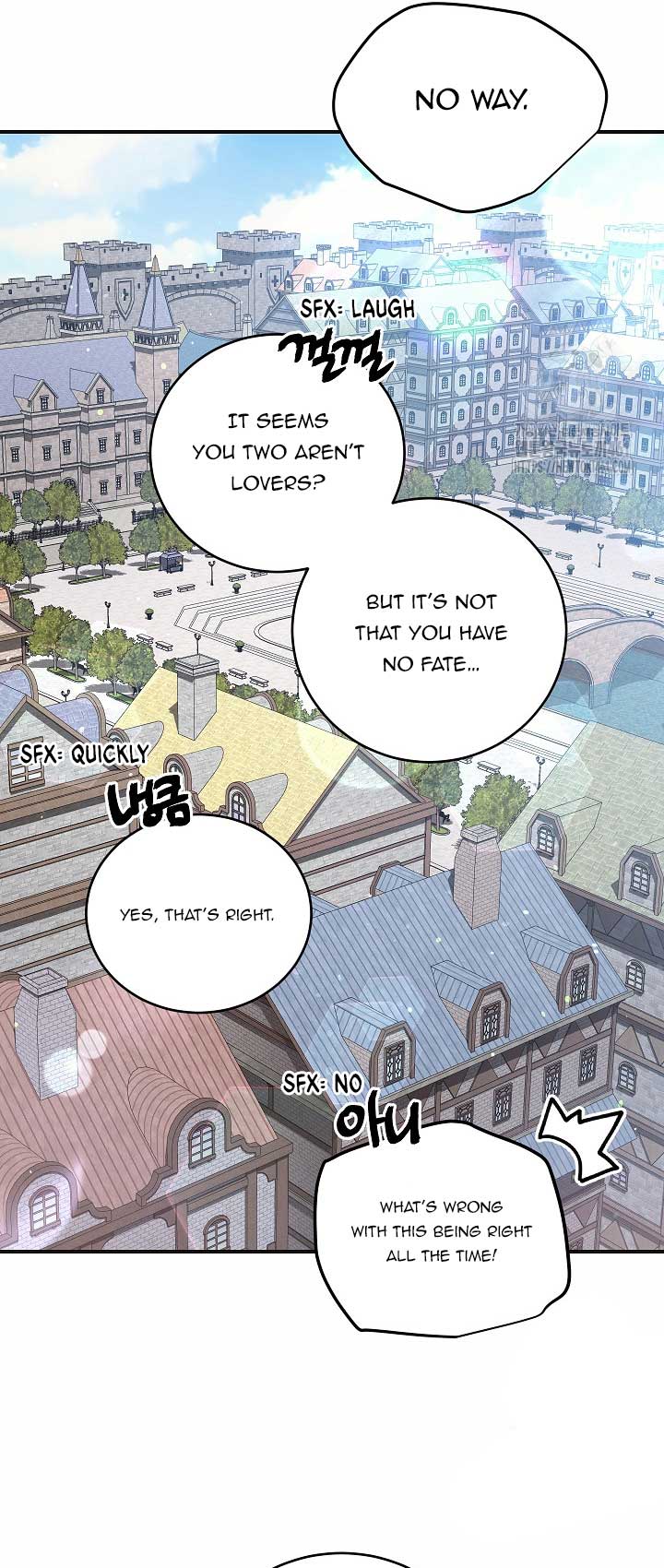 The Student Guardians Are Obsessed With Me Chapter 15 247 53